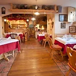 阿尔卑旅馆 招待所 3*